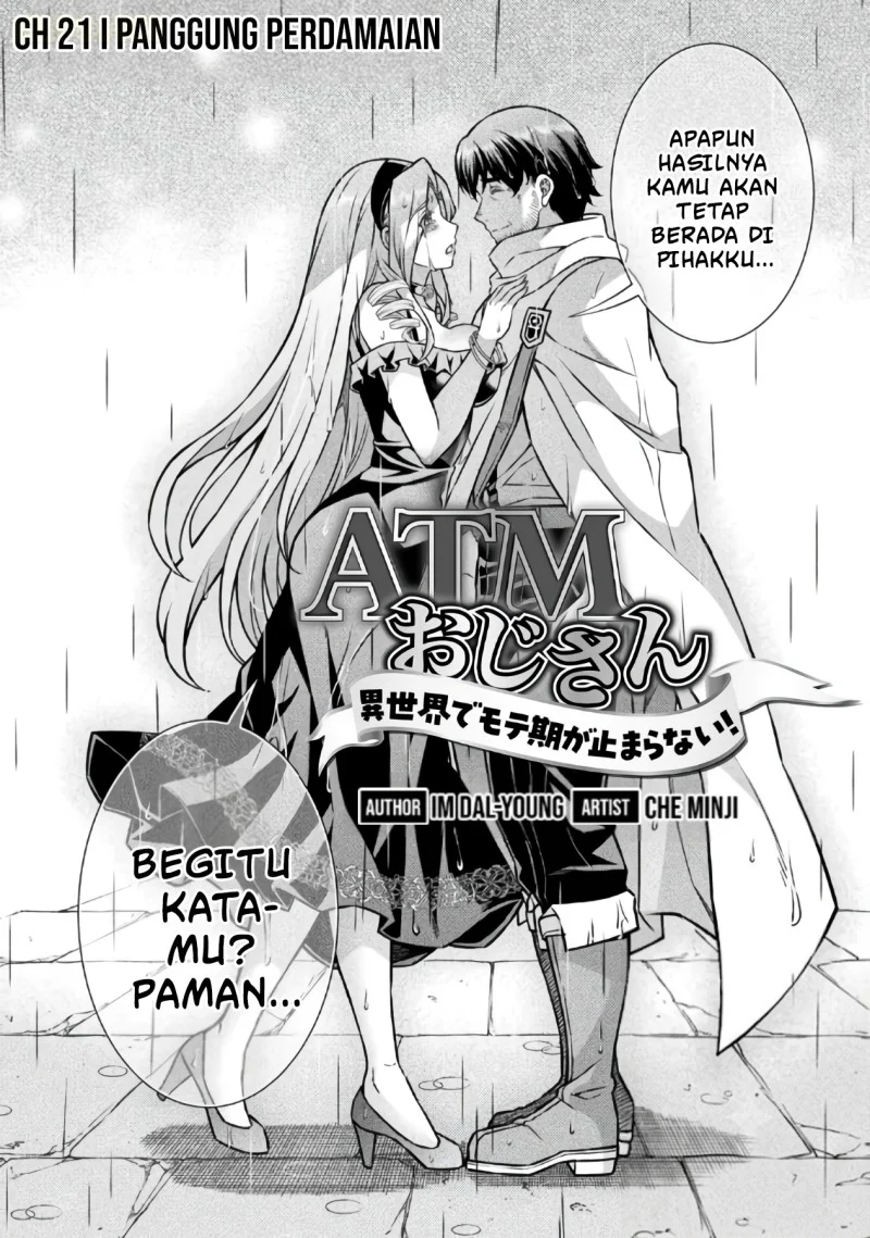 ATM Ojisan: Isekai de Mote-ki ga Tomaranai! Chapter 21 Gambar 3