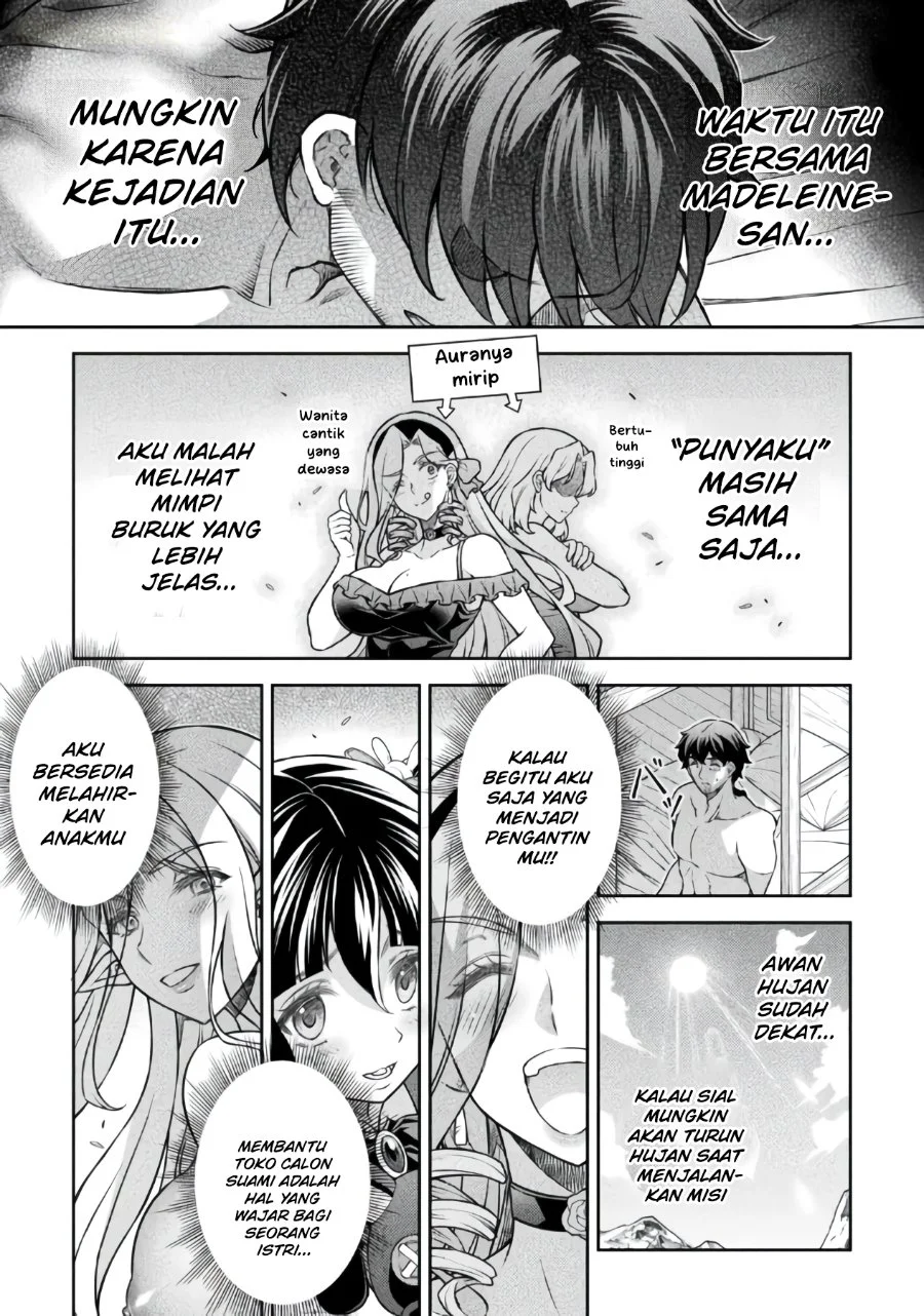 ATM Ojisan: Isekai de Mote-ki ga Tomaranai! Chapter 24 Gambar 4