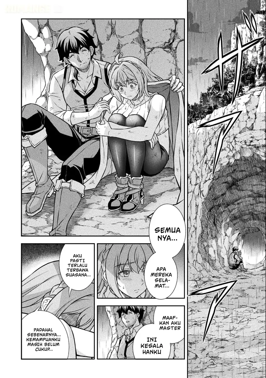 ATM Ojisan: Isekai de Mote-ki ga Tomaranai! Chapter 25 Gambar 3