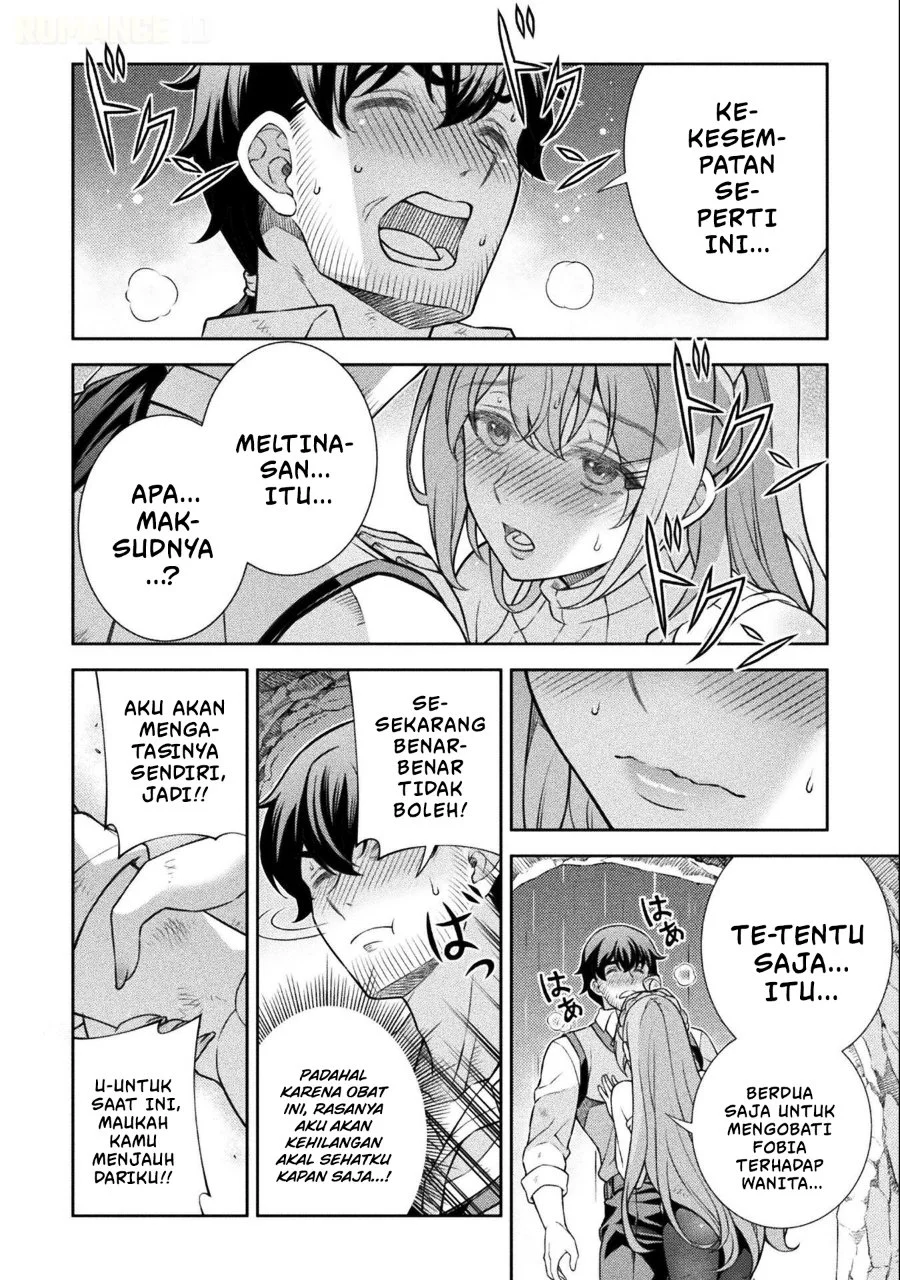 ATM Ojisan: Isekai de Mote-ki ga Tomaranai! Chapter 26 Gambar 3
