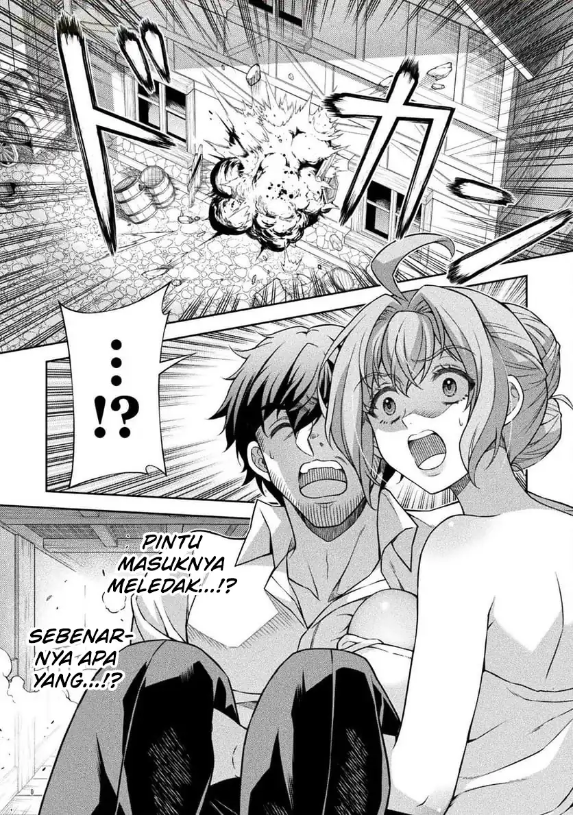 ATM Ojisan: Isekai de Mote-ki ga Tomaranai! Chapter 4 Gambar 3