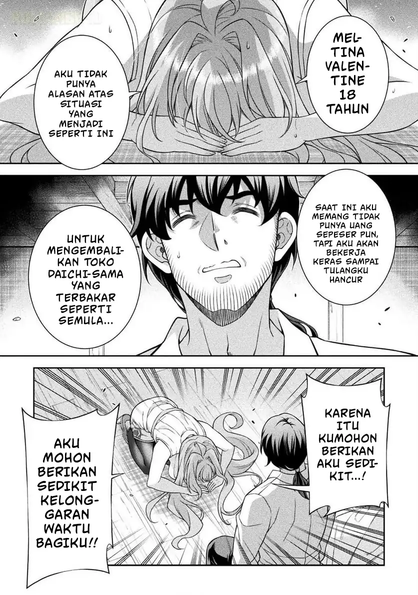 ATM Ojisan: Isekai de Mote-ki ga Tomaranai! Chapter 6 Gambar 3