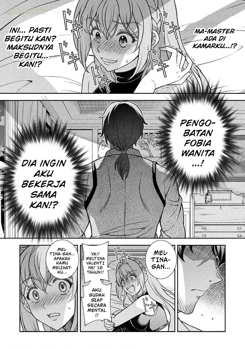 ATM Ojisan: Isekai de Mote-ki ga Tomaranai! Chapter 9 Gambar 3