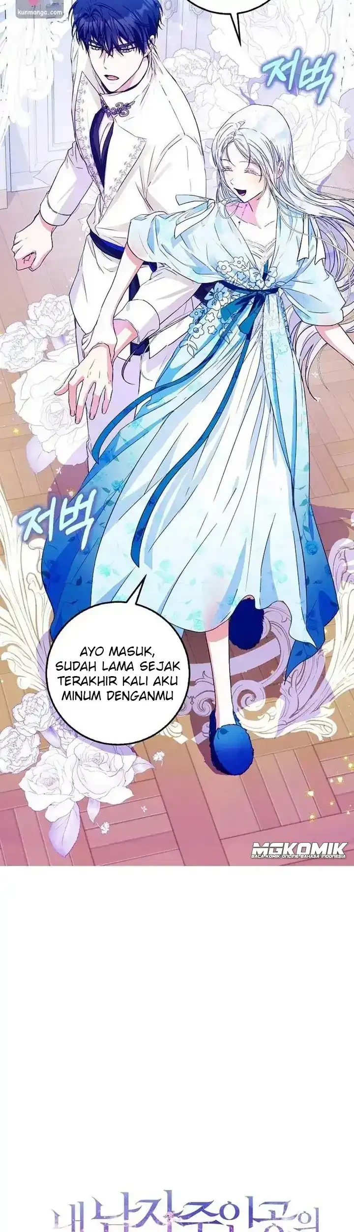 Author of My Own Destiny Chapter 34 Gambar 9