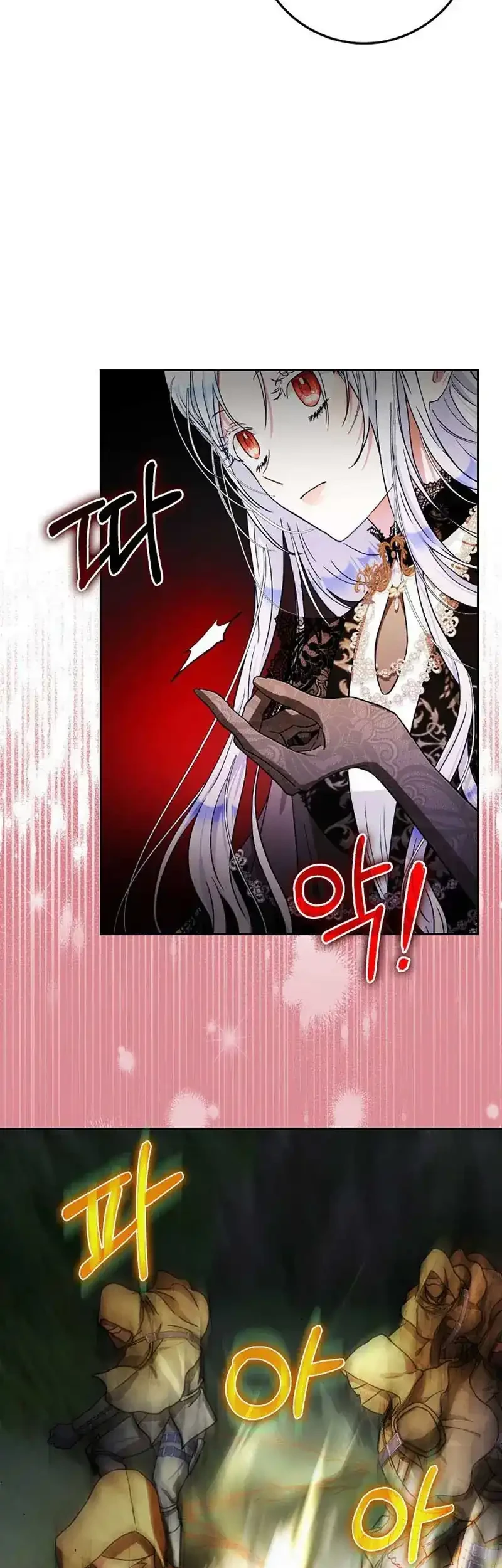 Author of My Own Destiny Chapter 48 Gambar 11