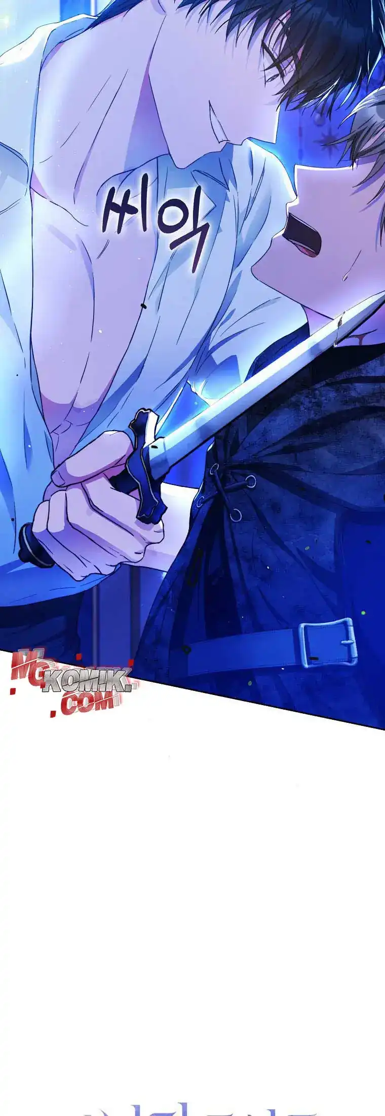 Author of My Own Destiny Chapter 49 Gambar 7