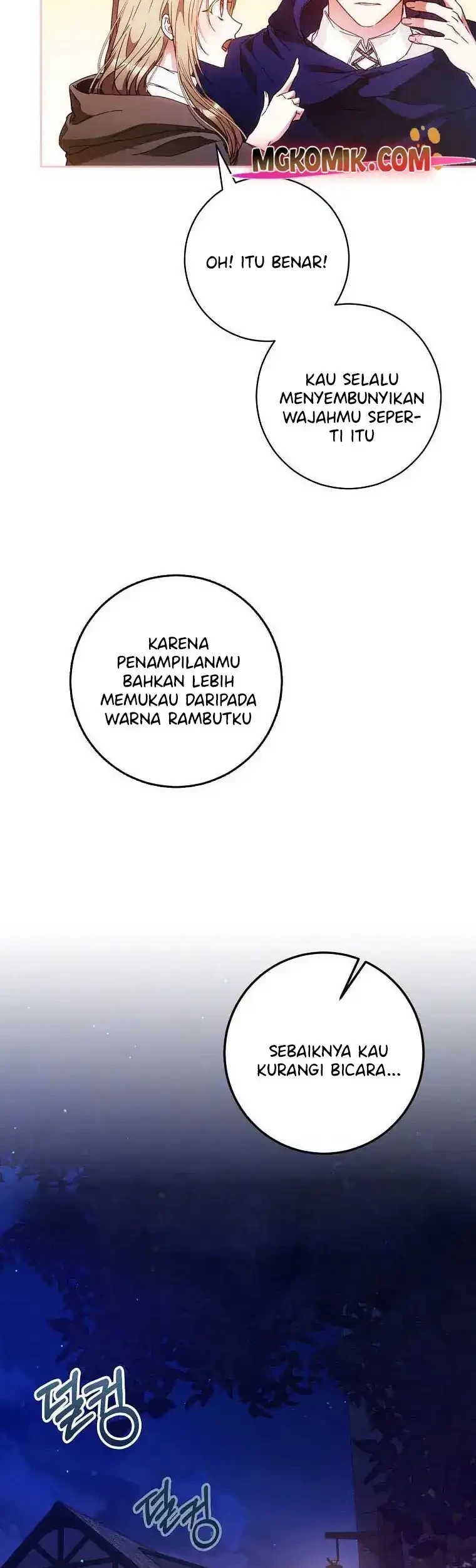 Author of My Own Destiny Chapter 56 Gambar 7