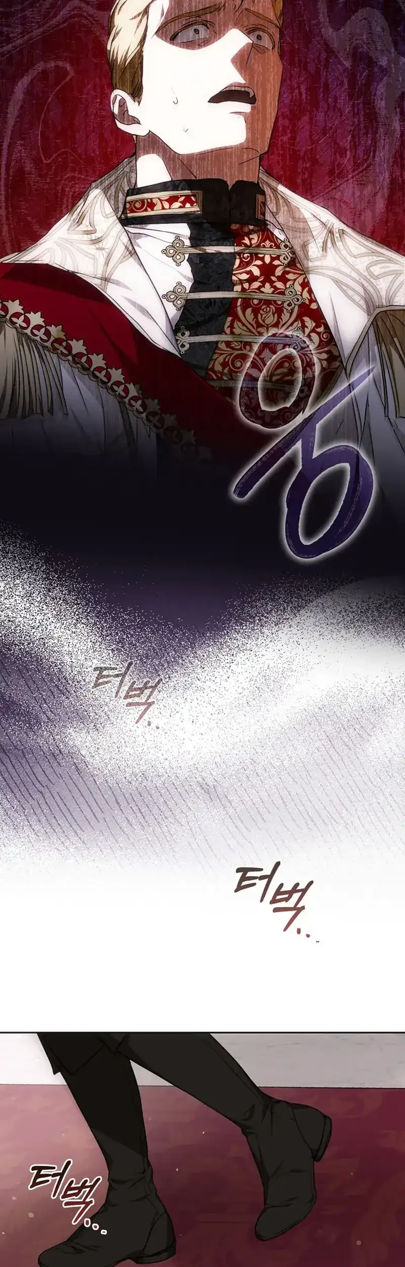 Author of My Own Destiny Chapter 59 Gambar 11