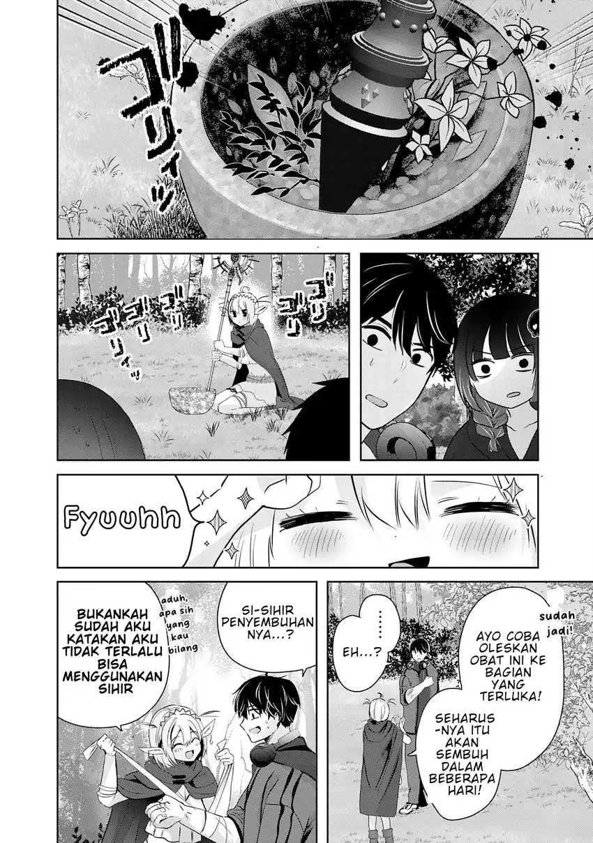 Auto Skill de Ore dake Chousoku Level Up: Megami ga Michibiku Taida na Tenseisha no Sakutto Isekai Kouryaku Chapter 3 Gambar 5