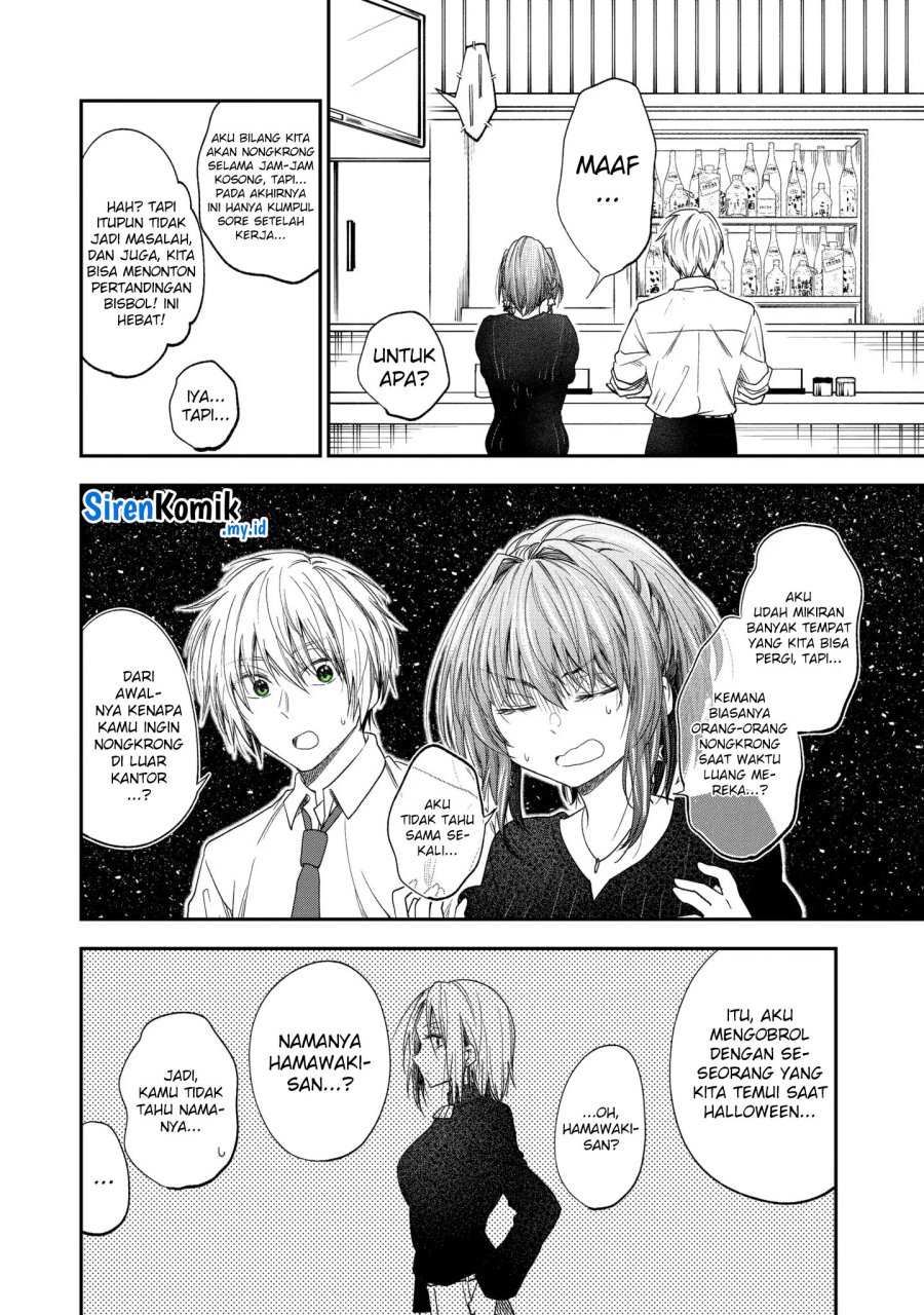 Awkward Senpai Serialization Chapter 56 halaman 3