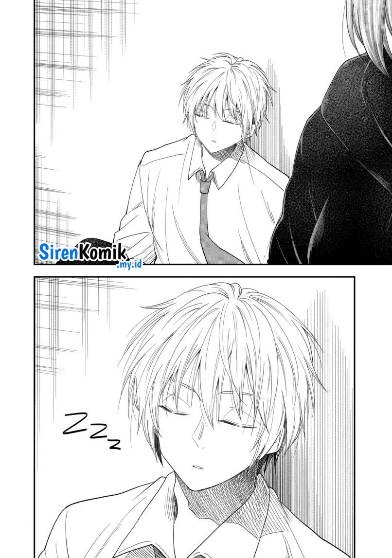 Awkward Senpai Serialization Chapter 58 halaman 3