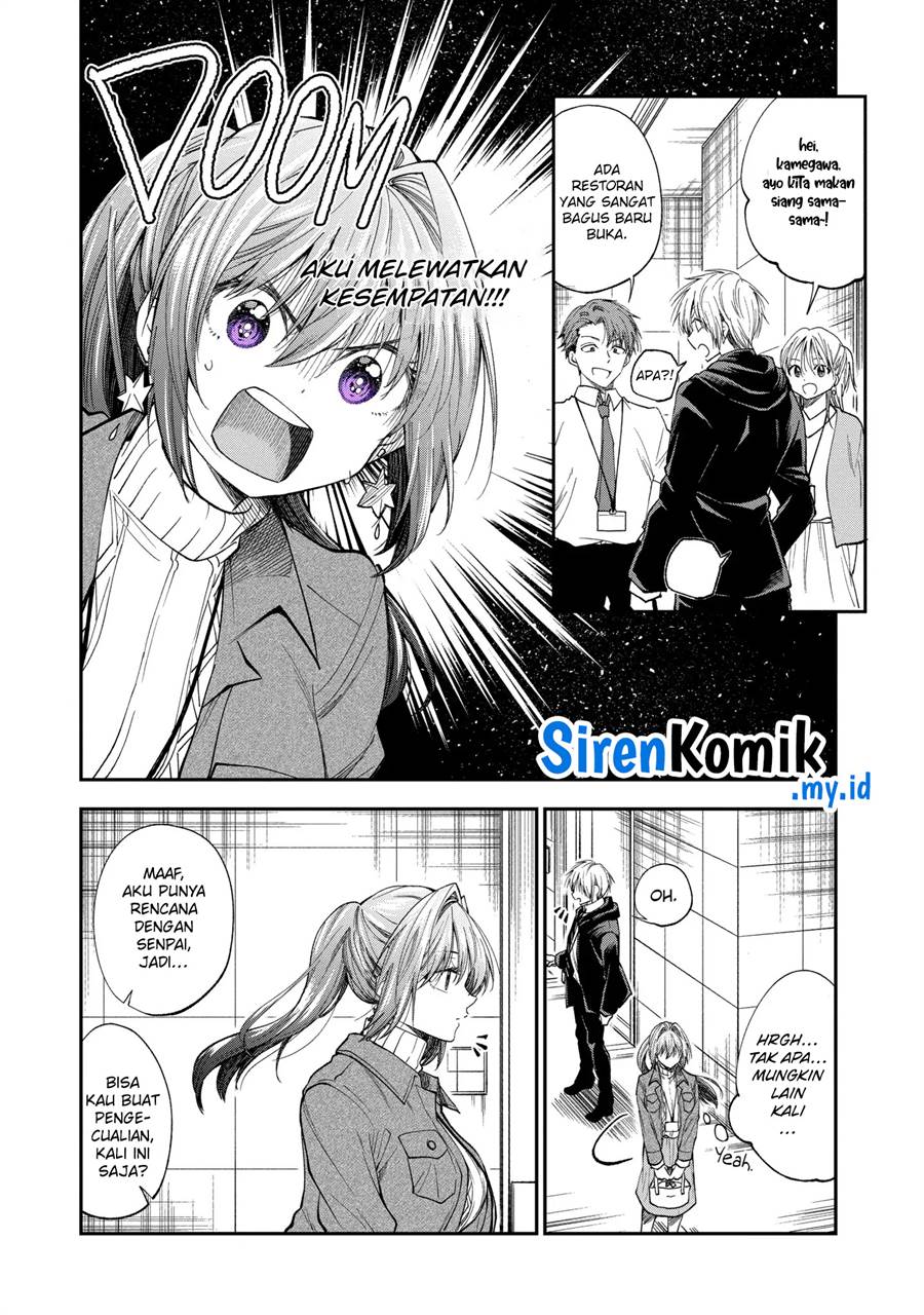 Awkward Senpai Serialization Chapter 61 halaman 3