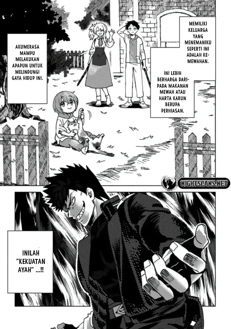 B-Rank Adventurer With an Evil Look Becomes a Daddy to the Protagonist and His Childhood Friends (Akuninzura shita B-kyuu Boukensha) Chapter 5.2 Gambar 3