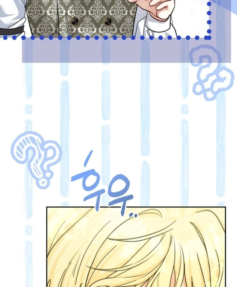 Baby Trouble Maker Chapter 24 Gambar 13