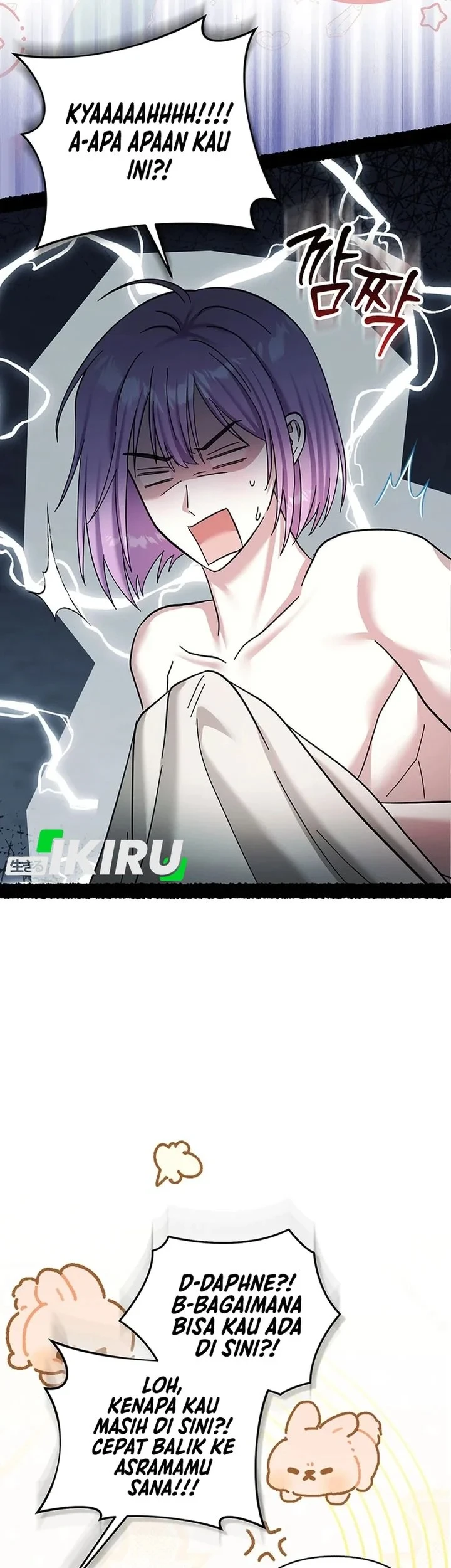 Baby Trouble Maker Chapter 46 Gambar 10