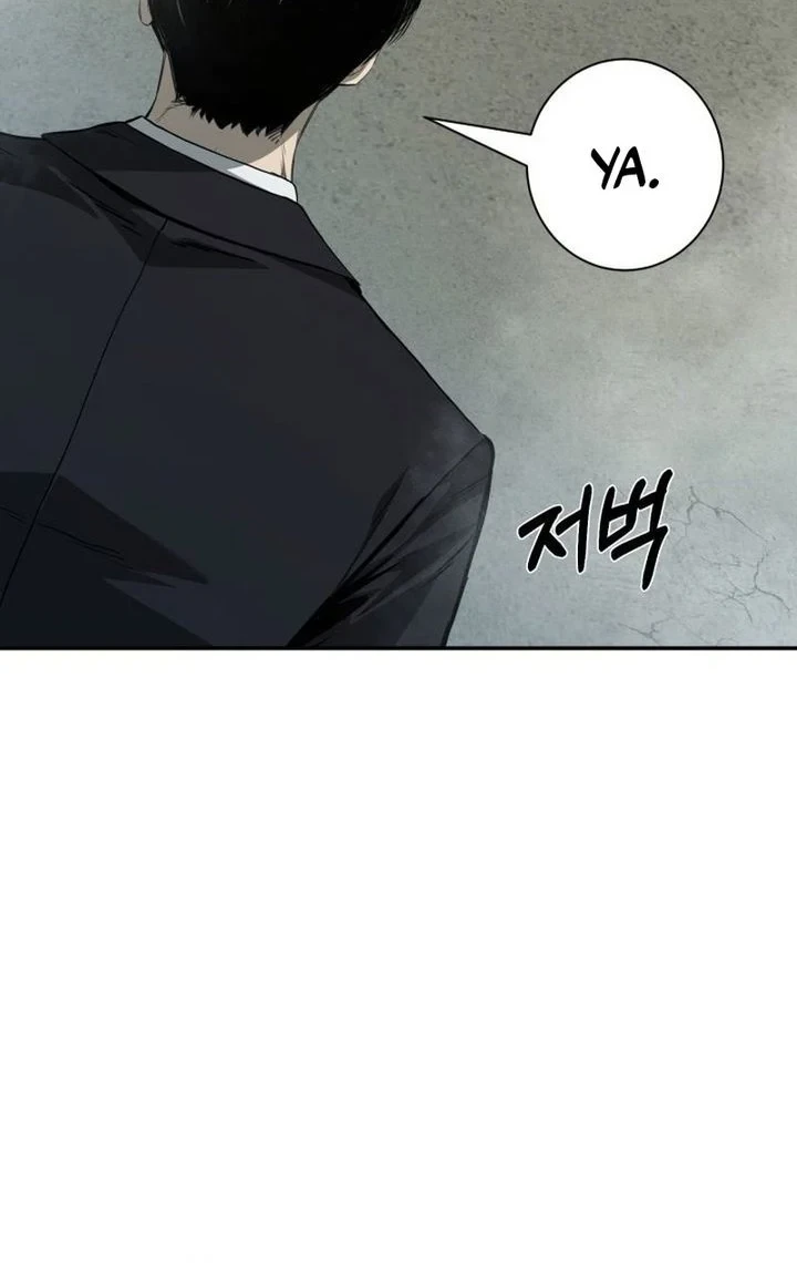Bad Business Chapter 30 Gambar 8