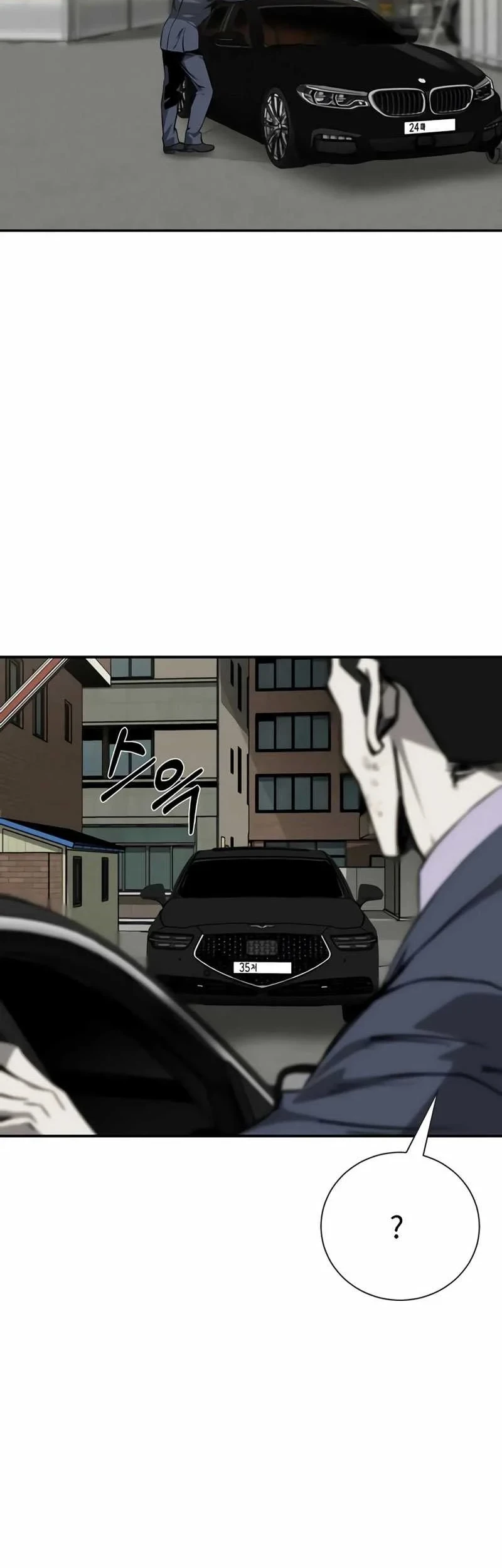 Bad Business Chapter 33 Gambar 8