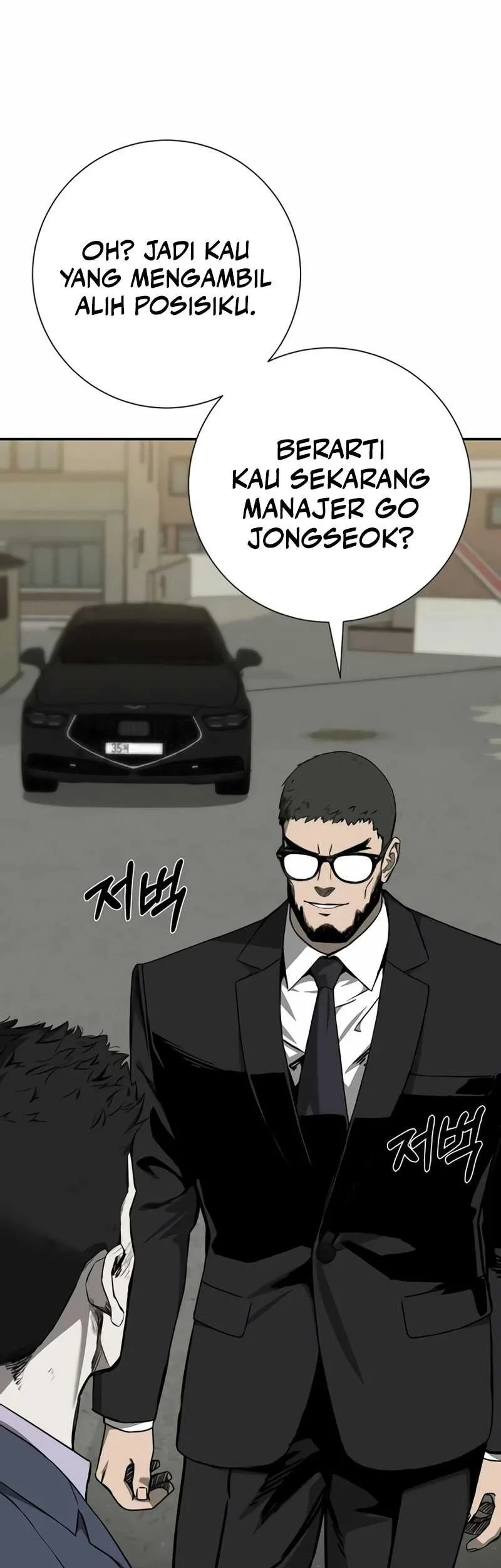 Bad Business Chapter 33 Gambar 10