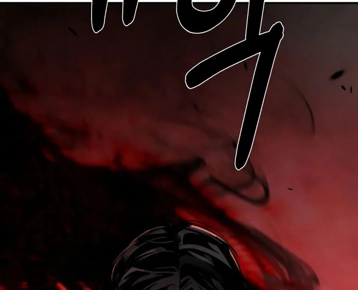 Bad Business Chapter 6 Gambar 10