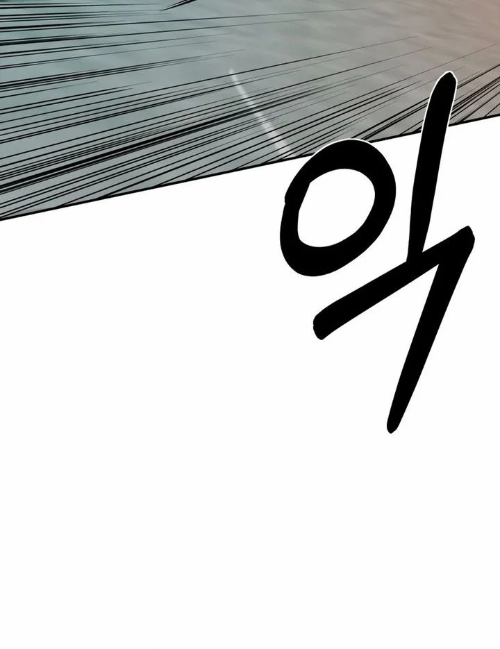 Bad Business Chapter 7 Gambar 12
