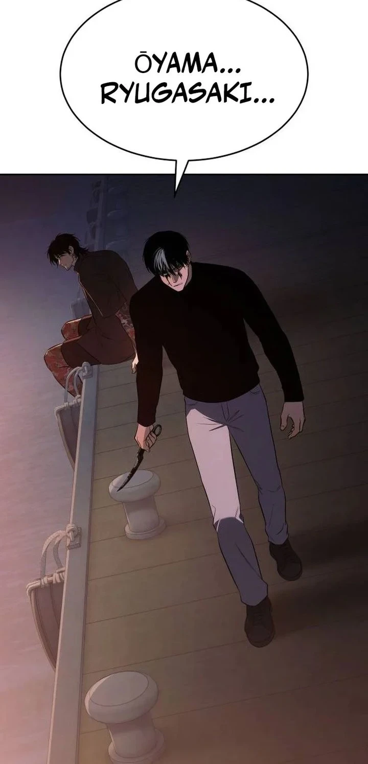 Baek XX Chapter 182 Gambar 14