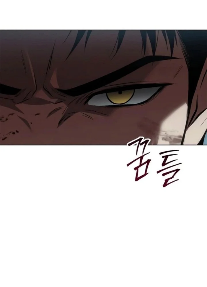 Baek XX Chapter 187 Gambar 12