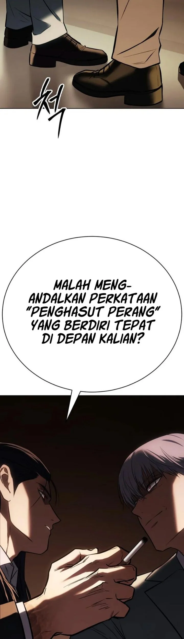 Baek XX Chapter 189 Gambar 14