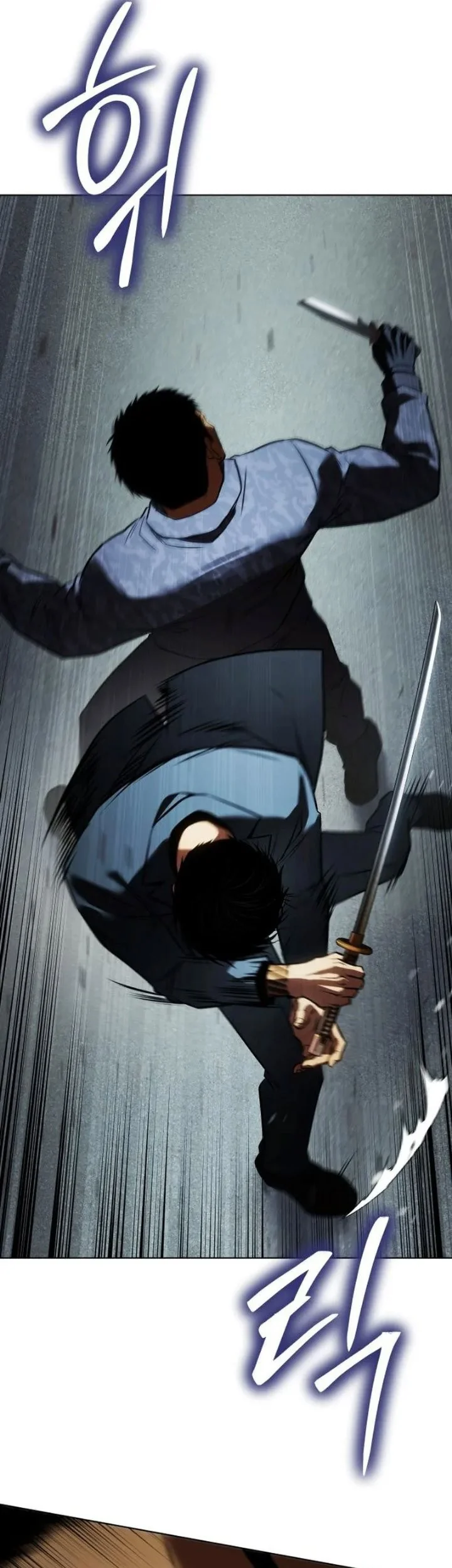 Baek XX Chapter 191 Gambar 12
