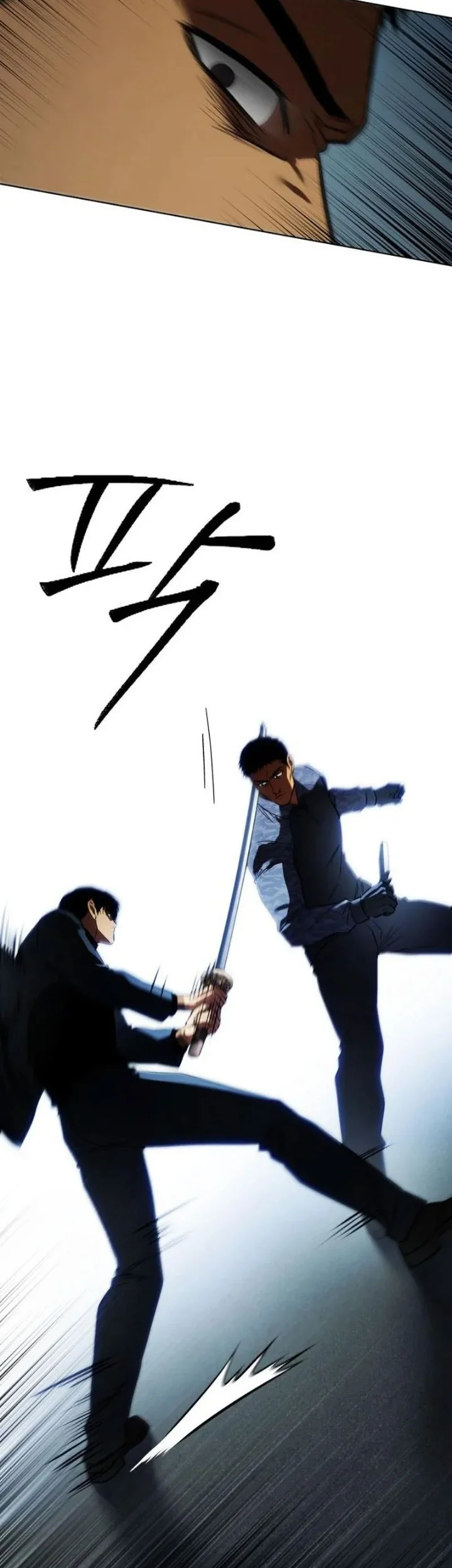 Baek XX Chapter 191 Gambar 13
