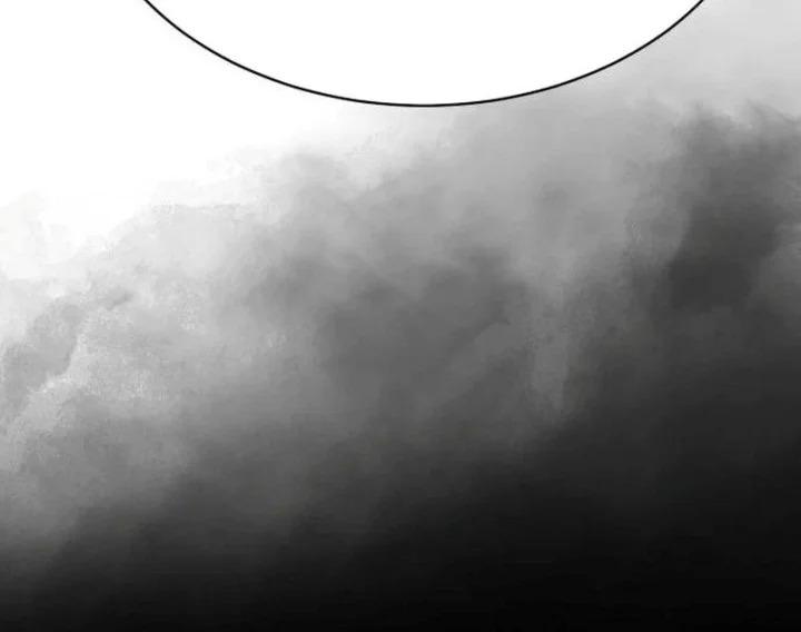 Baek XX Chapter 192 Gambar 12