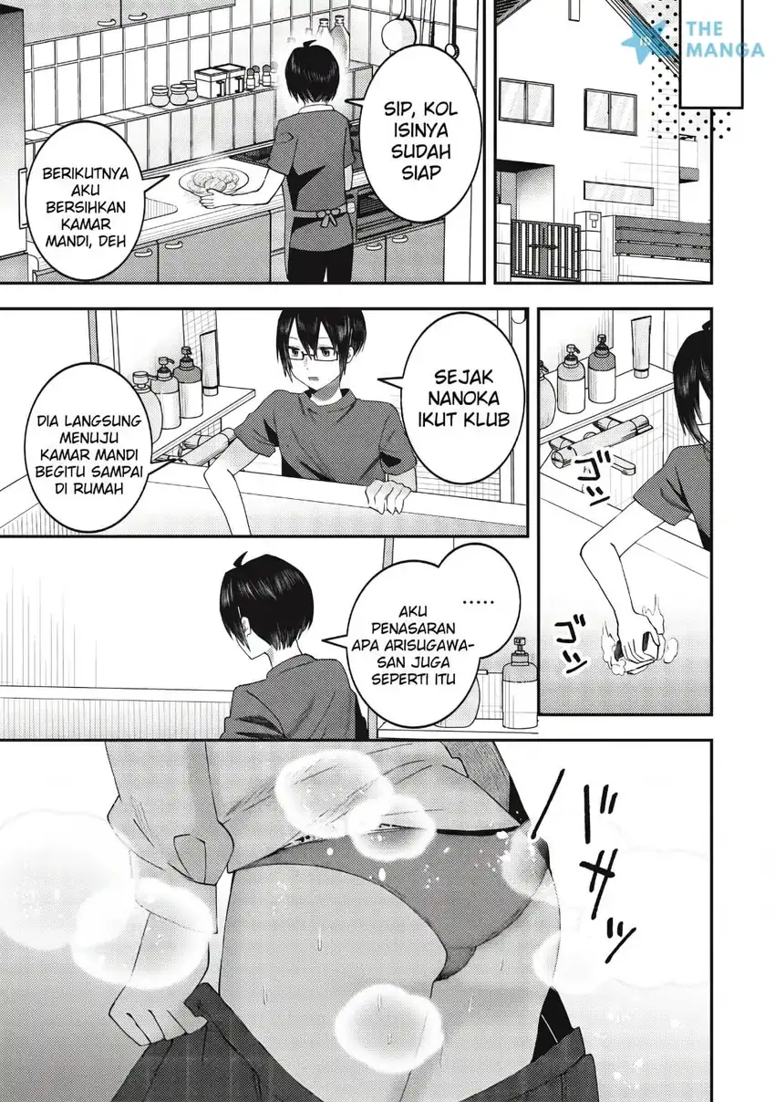 Baito-saki no Net Café ga, Nazeka Class no Bishoujo-tachi no Tamariba ni Natta Ken Chapter 3 Gambar 4