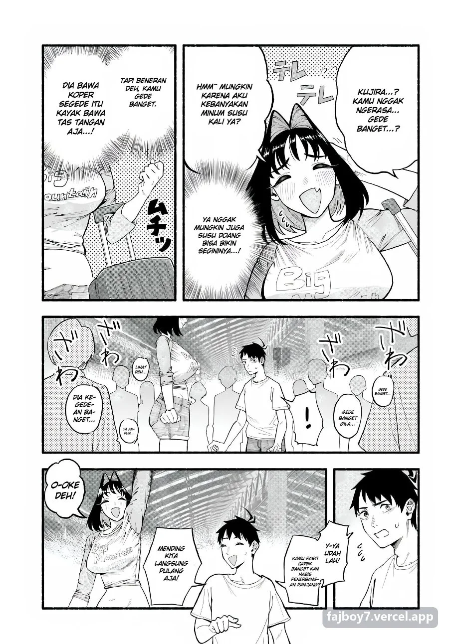 Baka Deka Imouto ga Yatte Kuru! Chapter 1 Gambar 4