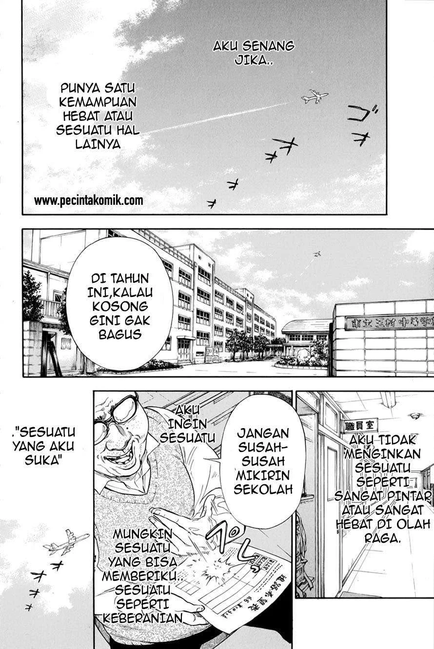 Ballroom e Youkoso Chapter 1.1 Gambar 4