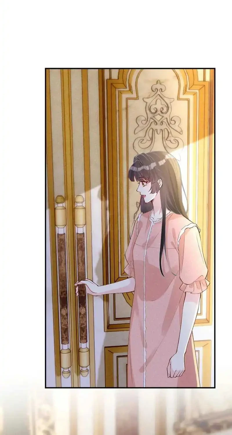 Bao Jin Wo De Xiao Majia Chapter 316 Gambar 6