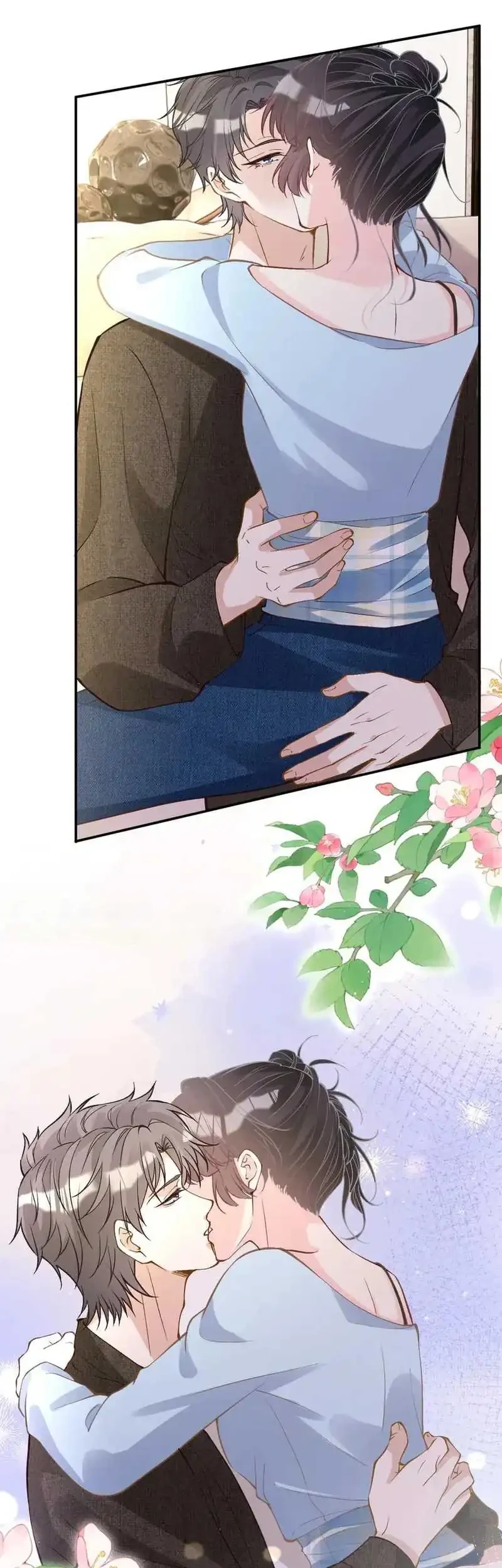 Bao Jin Wo De Xiao Majia Chapter 360 Gambar 5