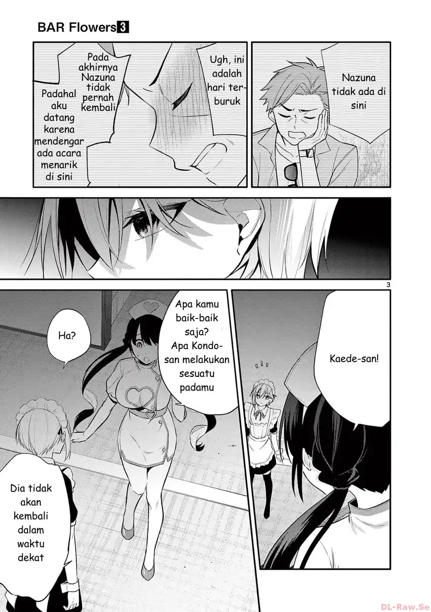 Bar Flowers Chapter 28 Gambar 3