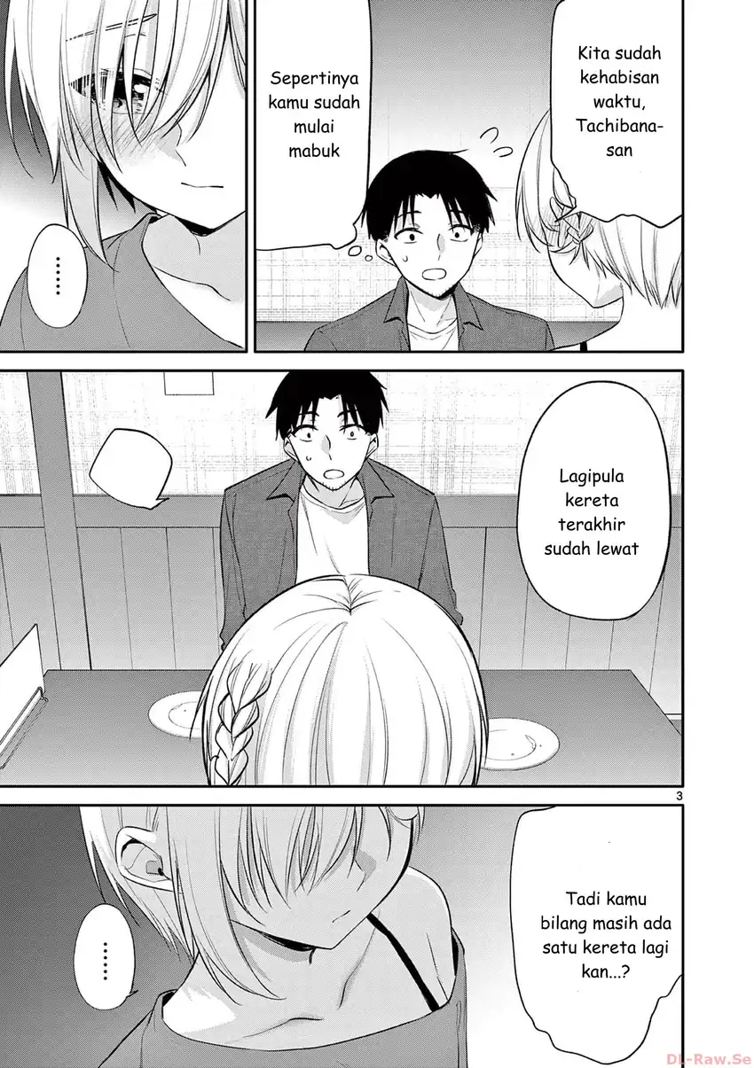 Bar Flowers Chapter 31 Gambar 3