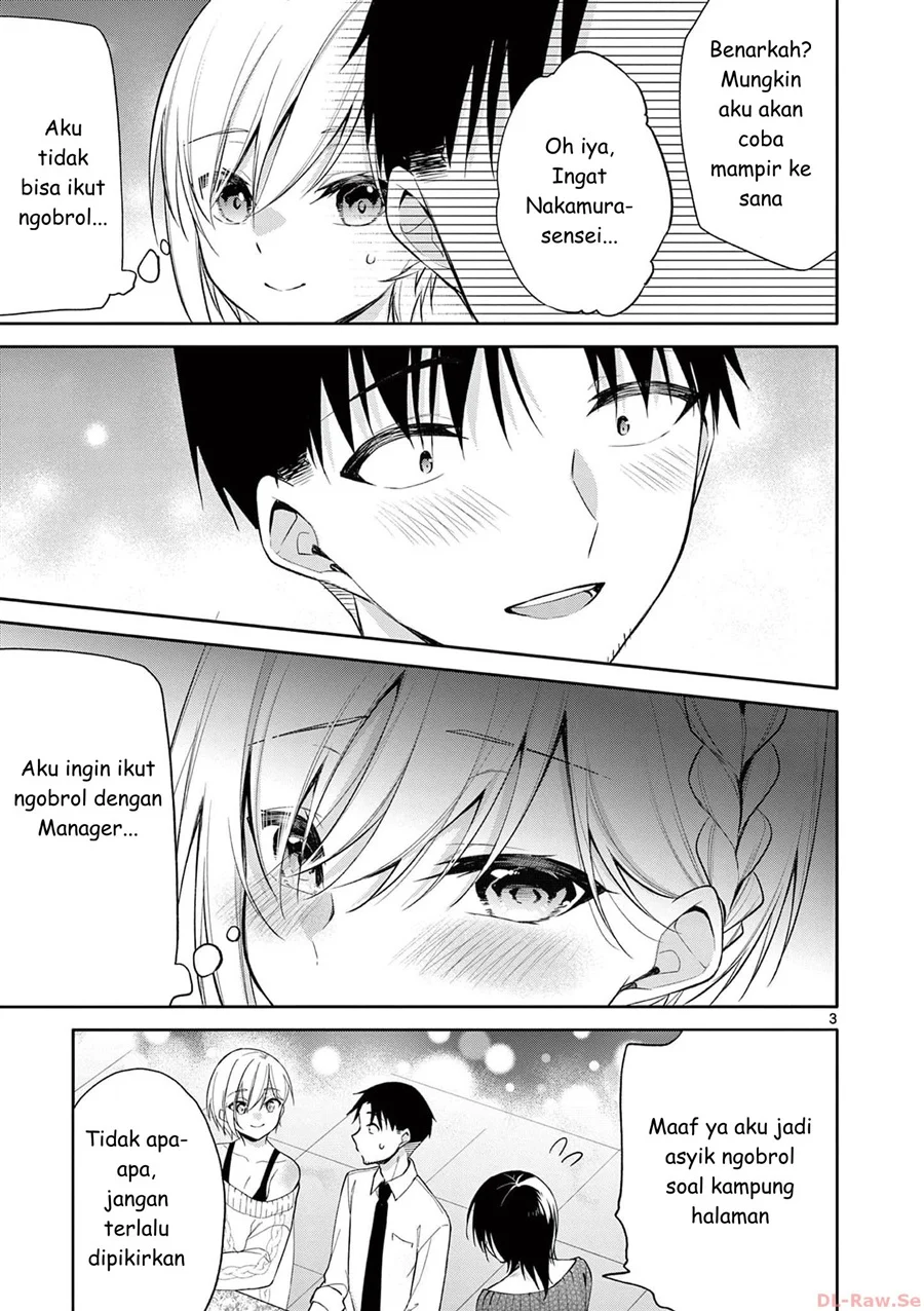 Bar Flowers Chapter 34 Gambar 3