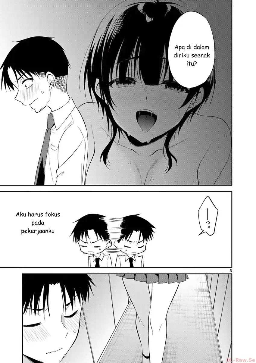 Bar Flowers Chapter 36 Gambar 3