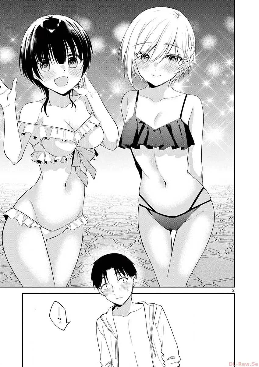Bar Flowers Chapter 37 Gambar 3