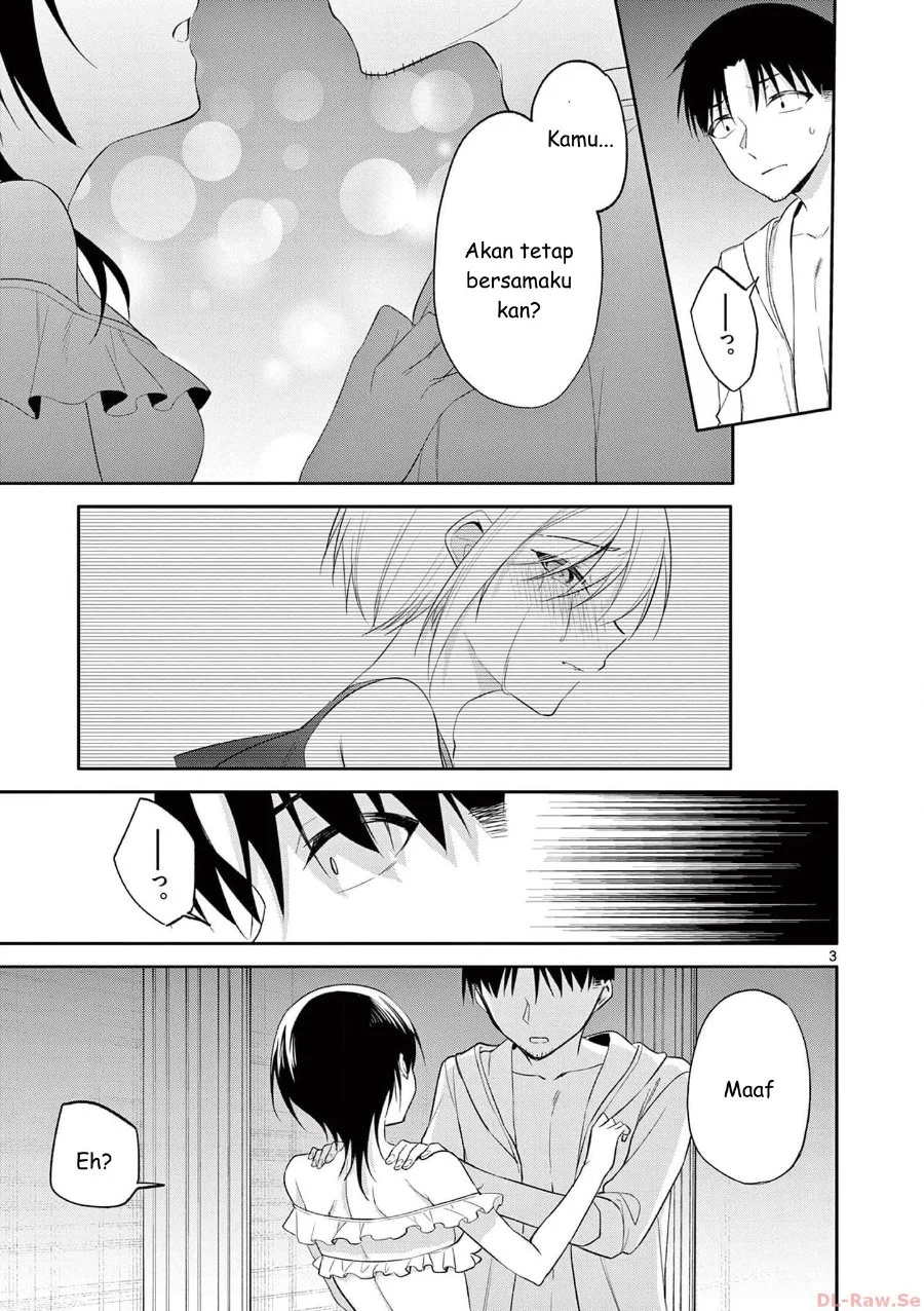 Bar Flowers Chapter 38 Gambar 3