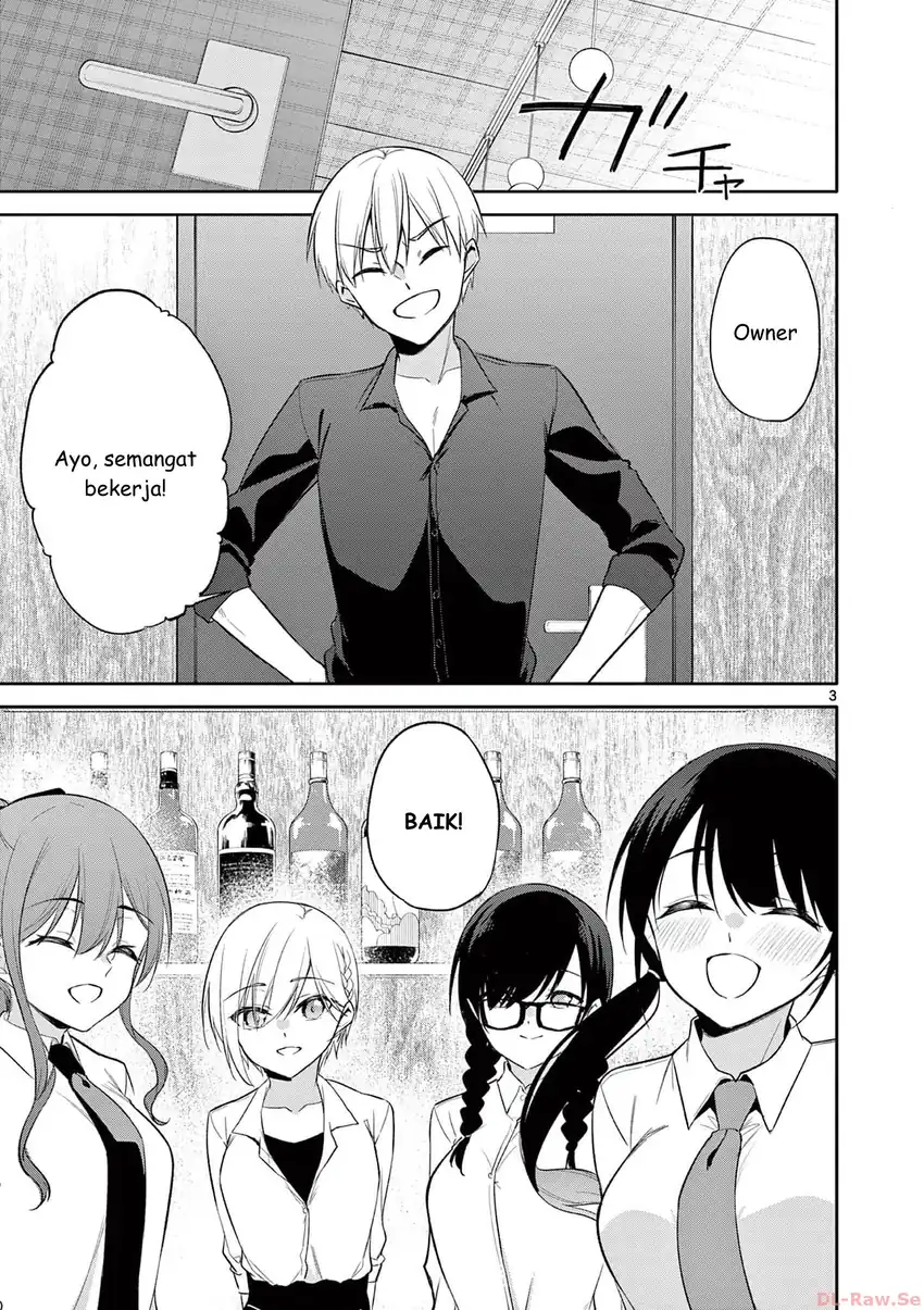 Bar Flowers Chapter 39 Gambar 3
