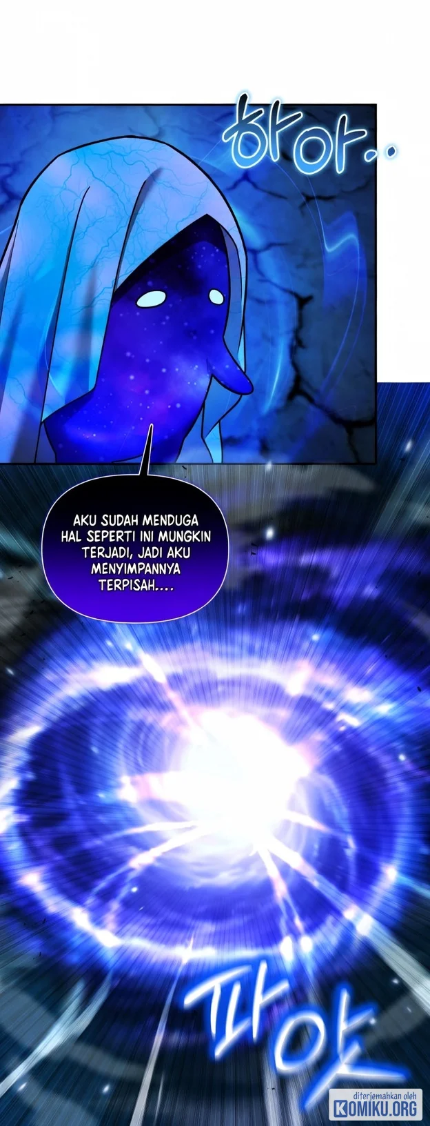 Barbarian’s Adventure In A Fantasy World Chapter 69 Gambar 12