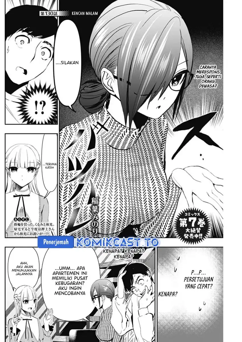 Batsu Harem Chapter 130 Gambar 3