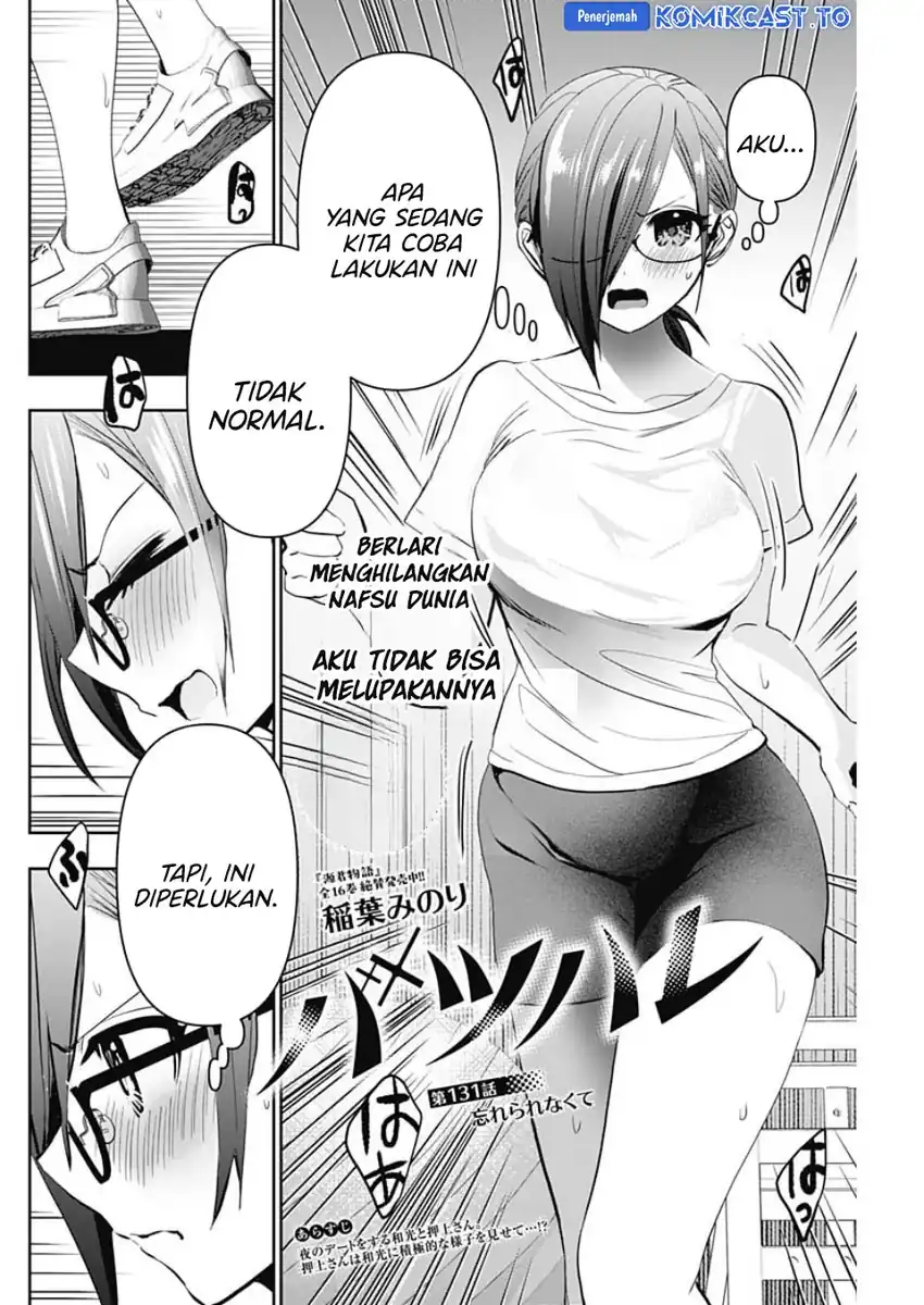 Batsu Harem Chapter 131 Gambar 3