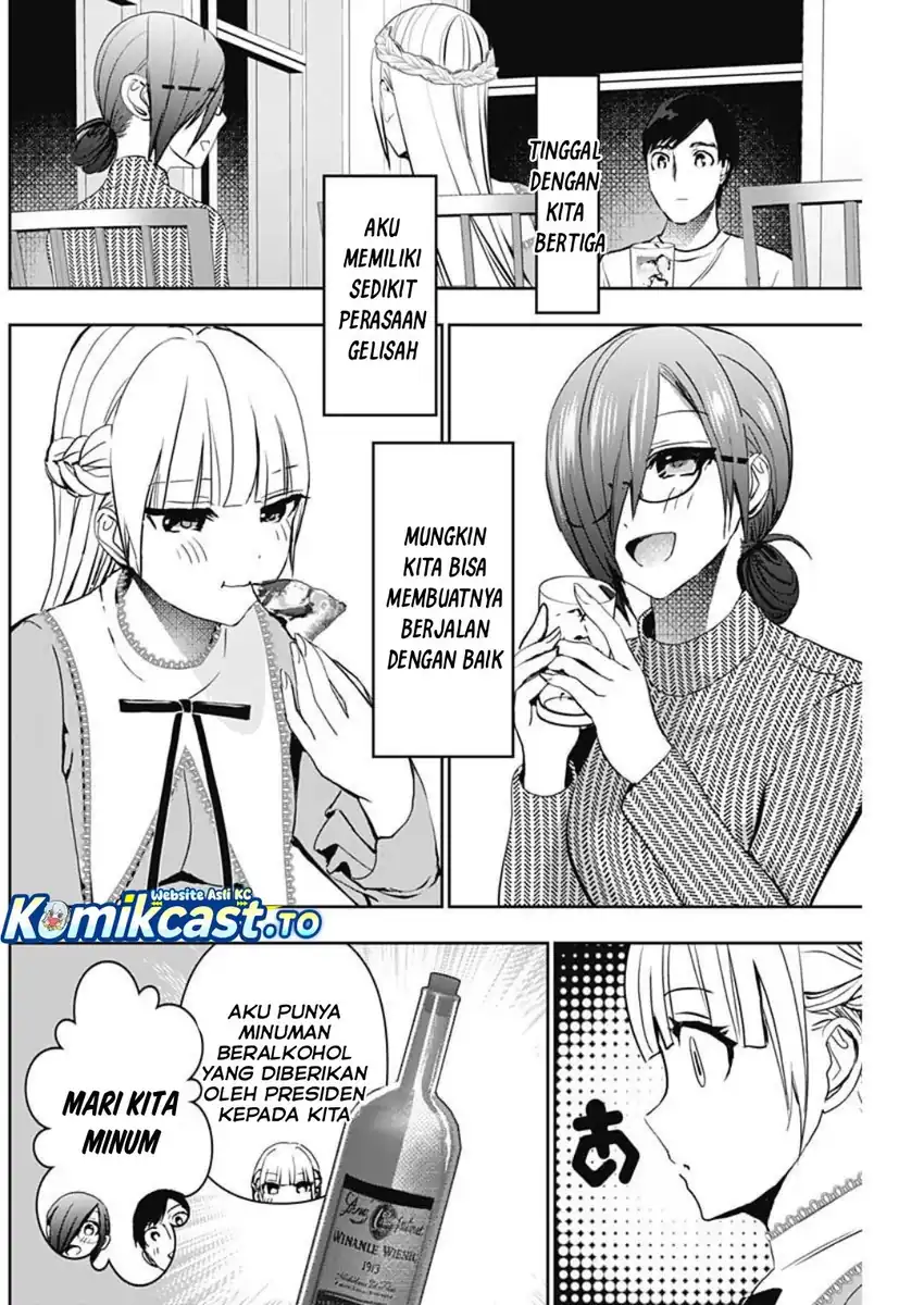 Batsu Harem Chapter 133 Gambar 3