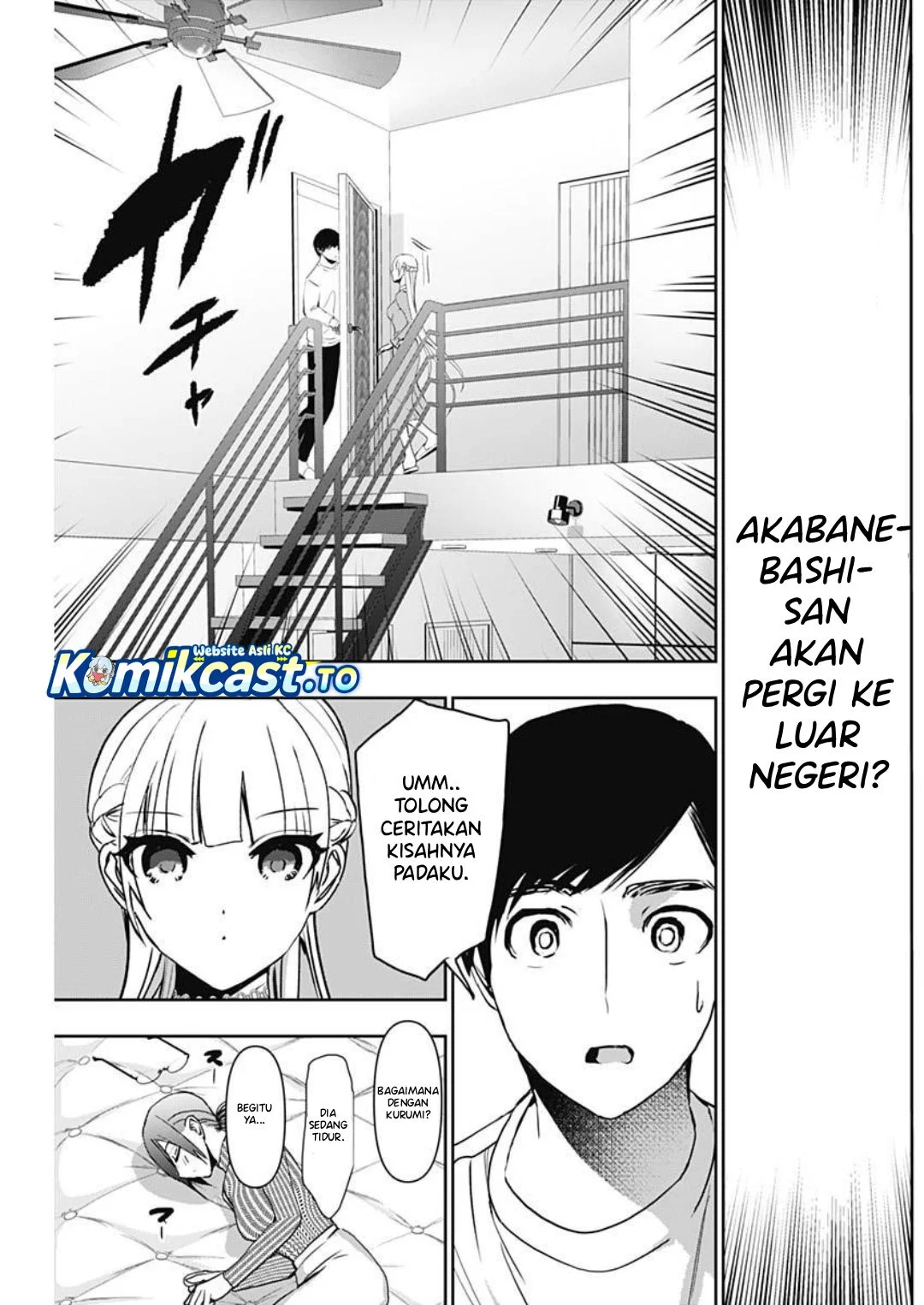 Batsu Harem Chapter 135 Gambar 3