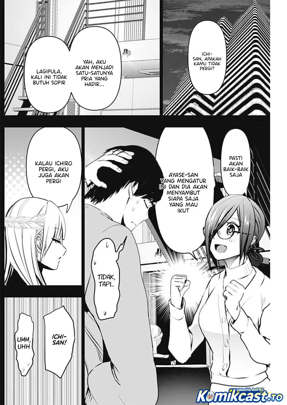 Batsu Harem Chapter 139 Gambar 3