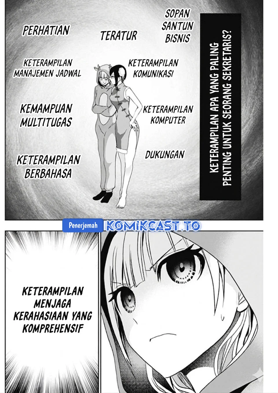 Batsu Harem Chapter 142 Gambar 3