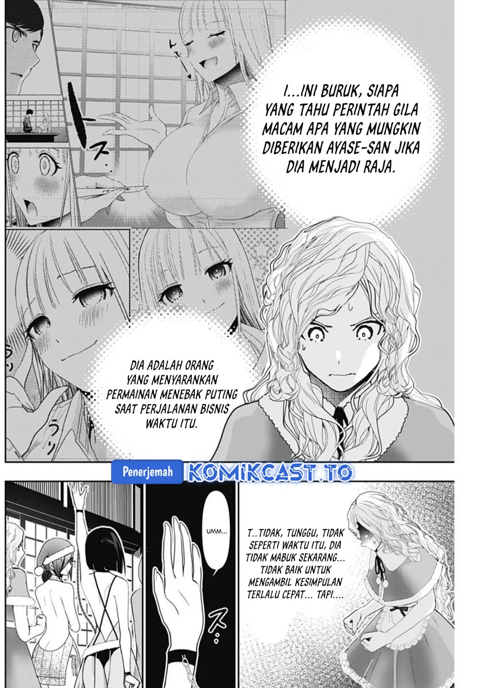 Batsu Harem Chapter 143 Gambar 3